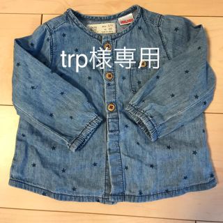 ザラキッズ(ZARA KIDS)の【trp様専用】美品！ZARA星柄デニムシャツ(シャツ/カットソー)