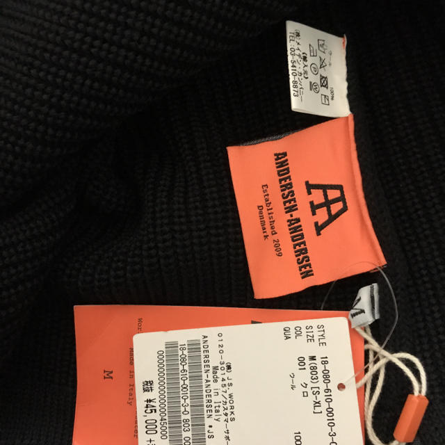 Ron Herman(ロンハーマン)の新品 アンデルセン アンデルセン ウールニット セーター メンズのトップス(ニット/セーター)の商品写真