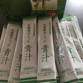 世田谷食品 青汁(青汁/ケール加工食品)