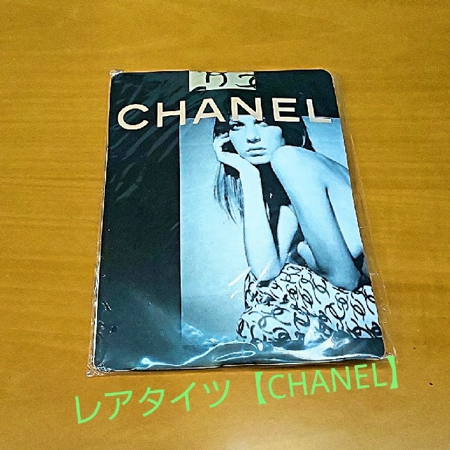 CHANEL(シャネル)のシャネルパンスト レディースのレッグウェア(タイツ/ストッキング)の商品写真