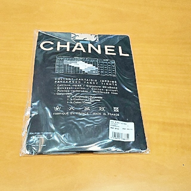 CHANEL(シャネル)のシャネルパンスト レディースのレッグウェア(タイツ/ストッキング)の商品写真