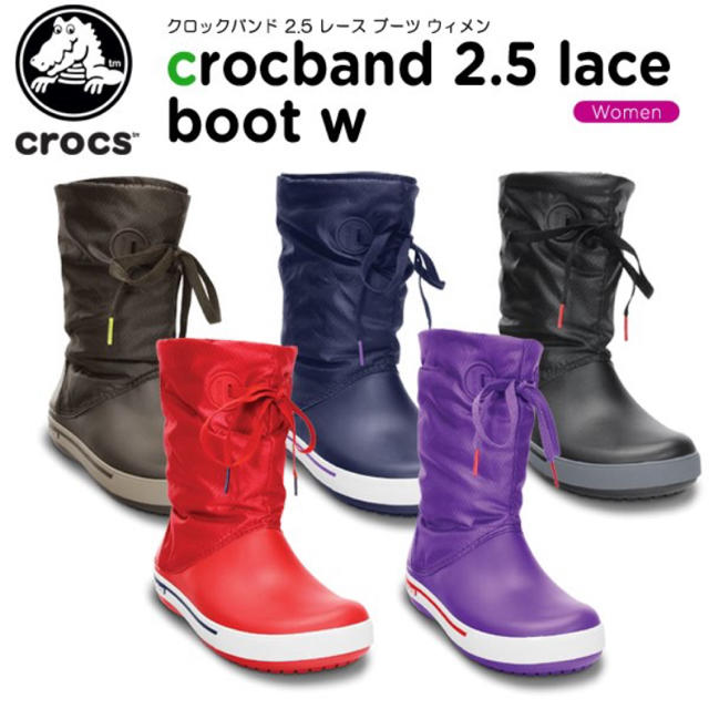 crocs(クロックス)の◆クロックス ブーツ◆ 新品・未使用品 キッズ/ベビー/マタニティのキッズ靴/シューズ(15cm~)(ブーツ)の商品写真