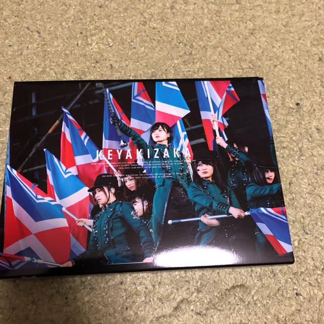 欅坂46(けやき坂46)(ケヤキザカフォーティーシックス)の欅共和国 Blu-ray 初回限定版   エンタメ/ホビーのDVD/ブルーレイ(ミュージック)の商品写真