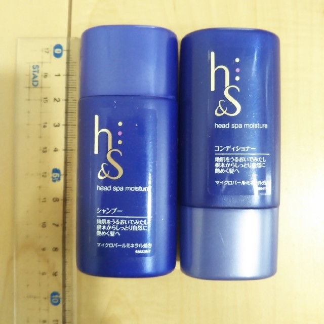 バレーボール 出します 比較 H S シャンプー リンス Smartcare Tachibana Jp バレーボール 出します 比較 H S シャンプー リンス Smartcare Tachibana Jp