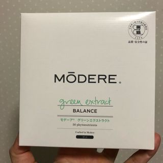 モデーア  modere  グリーンエクストラクト(その他)