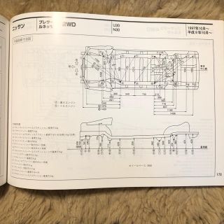 ボデー 寸法図集 98年度版 板金塗装 ボディー寸法図 自動車寸法図の通販 By R S ラクマ