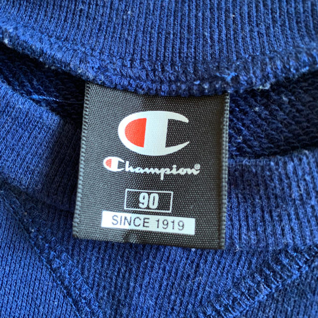 Champion(チャンピオン)のChampion スウェット 上下 90 キッズ/ベビー/マタニティのキッズ服男の子用(90cm~)(その他)の商品写真