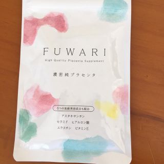 FUWARI フワリ(コラーゲン)