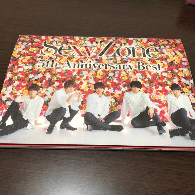 Sexy Zone(セクシー ゾーン)の SexyZone 5th Anniversary Best エンタメ/ホビーのCD(ポップス/ロック(邦楽))の商品写真