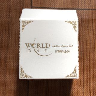 ステファニー化粧品 美容ジェル(美容液)