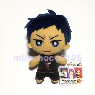 バンプレスト(BANPRESTO)の黒バス ともぬい Tip Off! 青峰大輝 複数在庫有(ぬいぐるみ)