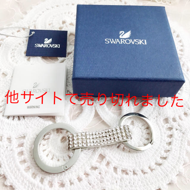 SWAROVSKI - スワロフスキー キーリング ALICE SWAROVSKIの通販 SWAROVSKI - スワロフスキー キーリング ALICE SWAROVSKIの通販