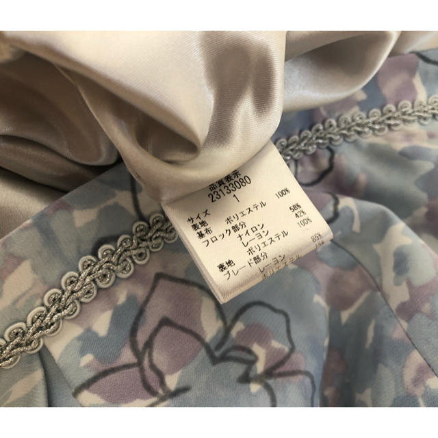 【1サイズ】美品☆日本製ウエストライン フラワープリントタイトスカート