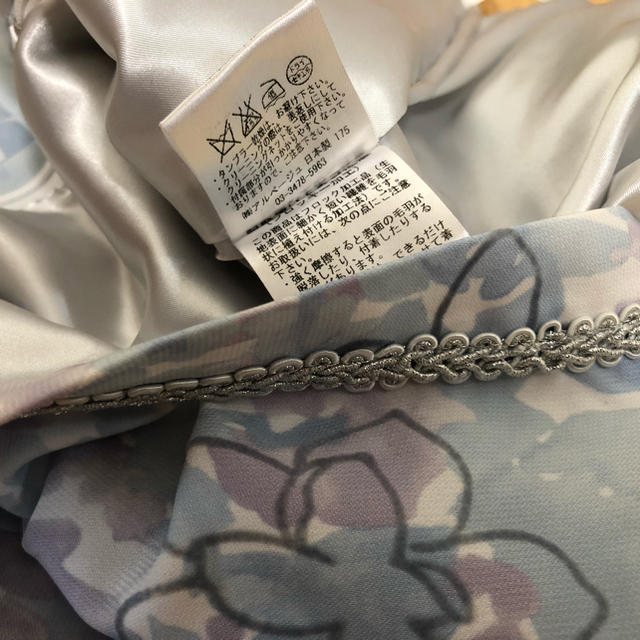 【1サイズ】美品☆日本製ウエストライン フラワープリントタイトスカート
