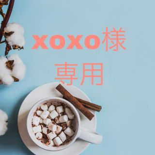 ヤーマン(YA-MAN)のxoxo様専用ページ(コンシーラー)