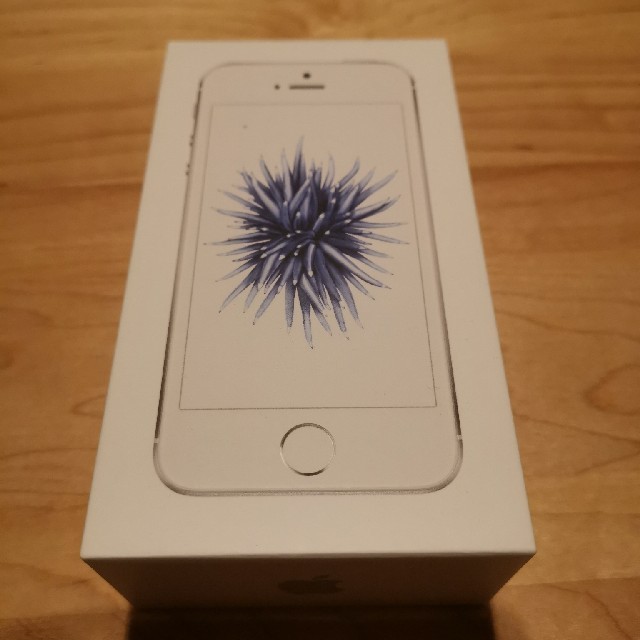 新品 未使用 iPhoneSE 32GB simフリー シルバースマホ/家電/カメラ