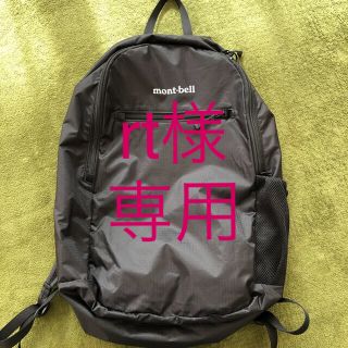 モンベル(mont bell)のモンベル パッカブルリュック 18リットル ブラック(バッグパック/リュック)