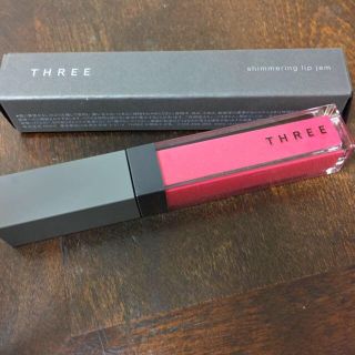 スリー(THREE)のTHREE ☆リップジャム(その他)