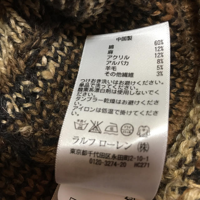 Denim & Supply Ralph Lauren(デニムアンドサプライラルフローレン)のRALPH LAUREN フリンジカーディガン レディースのトップス(カーディガン)の商品写真