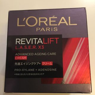 ロレアルパリ(L'Oreal Paris)の★未使用★ロレアル リバイタリフトLSRクリーム(フェイスクリーム)