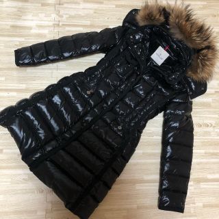 モンクレール(MONCLER)のMONCLER HERMIFUR/エルミファー 2016AW-2017(ダウンコート)