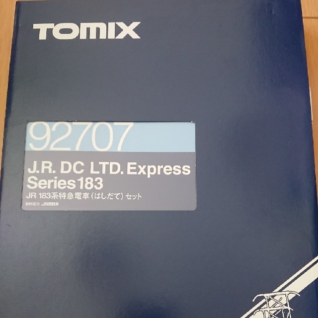 tomix トミックス ＪＲ 183系特急電車(はしだて)セットの通販 by