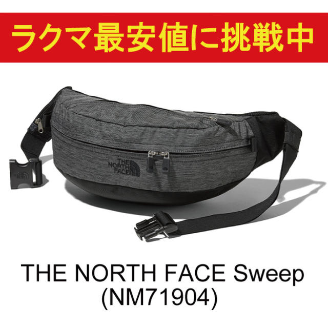 THE NORTH FACE SWEEP DH NM71904