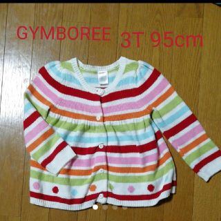 ジンボリー(GYMBOREE)のGYMBOREE カーディガン セーター(カーディガン)