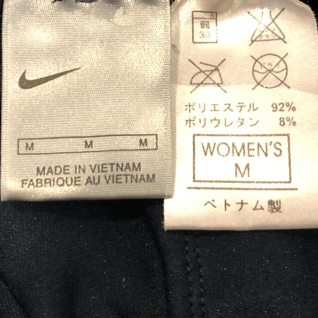 NIKE(ナイキ)のナイキショートパンツ レディースのパンツ(ショートパンツ)の商品写真