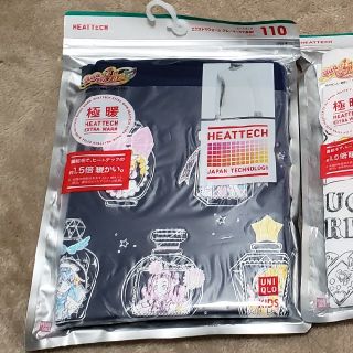 ユニクロ(UNIQLO)の新品未開封未使用品☆ユニクロ☆はぐっとプリキュア極暖ヒートテック110(下着)