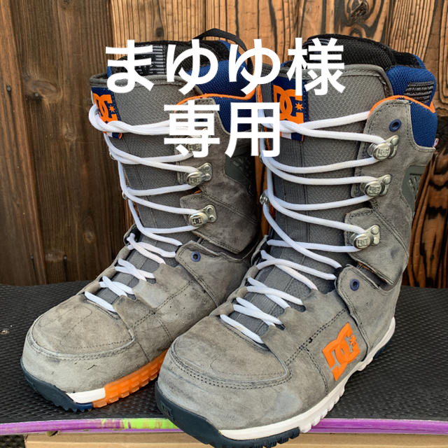 Used14-15 DC Snow board boots 8.5 26.5cm