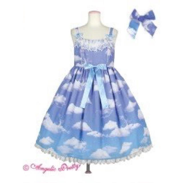 Angelic Pretty Misty Sky　OP 新品タグ付き