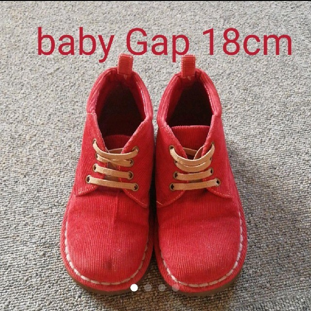 babyGAP(ベビーギャップ)のBabyGap ベロア靴 キッズ/ベビー/マタニティのキッズ靴/シューズ(15cm~)(フォーマルシューズ)の商品写真