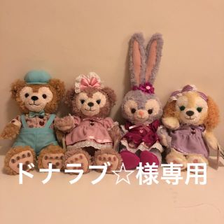 ディズニー(Disney)のドナラブ☆様専用(キャラクターグッズ)