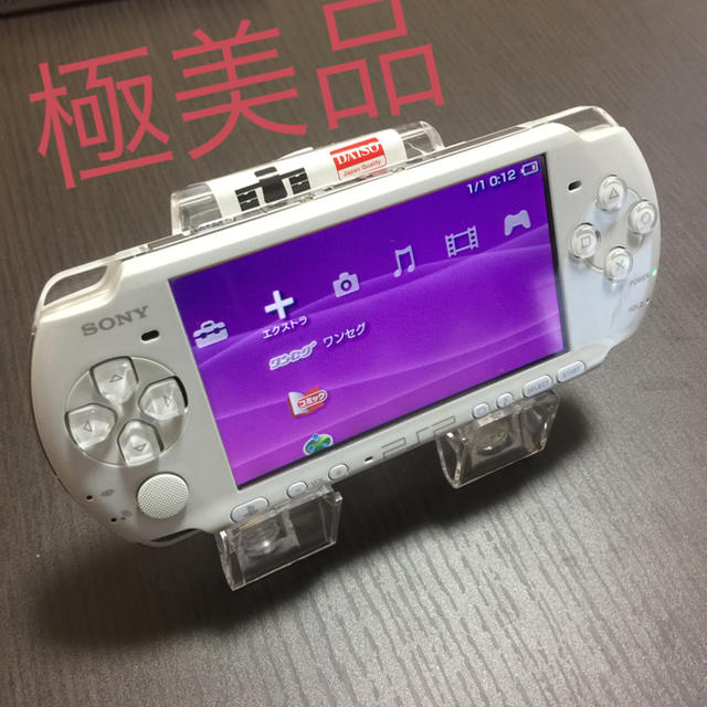 PlayStation Portable(プレイステーションポータブル)のPSP3000極美品 エンタメ/ホビーのゲームソフト/ゲーム機本体(携帯用ゲーム機本体)の商品写真