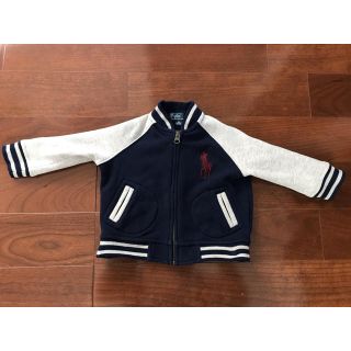 ポロラルフローレン(POLO RALPH LAUREN)のPOLO RALPH LAUREN ブルゾン 80(その他)