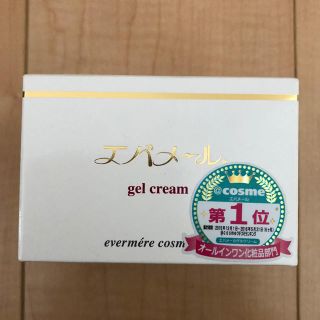 エバメール(evermere)の☆新品☆  エバメール  ゲルクリーム  オールインワンゲル  180g(オールインワン化粧品)