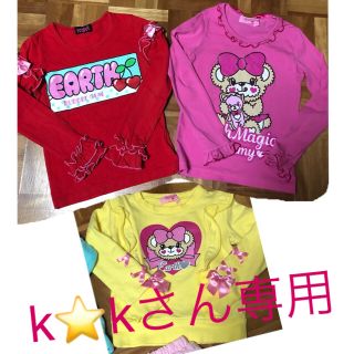 アースマジック(EARTHMAGIC)のk⭐︎kさん専用♡(Tシャツ/カットソー)