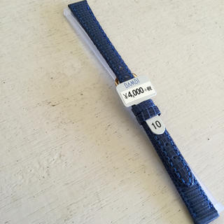 モレラート(MORELLATO)のBAMBI 時計 ベルト 10㎜ ブルー(腕時計)