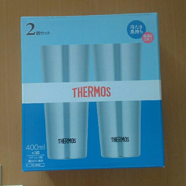 THERMOS(サーモス)のTHERMOS　真空断熱タンブラー　400ml 2個セット インテリア/住まい/日用品のキッチン/食器(タンブラー)の商品写真