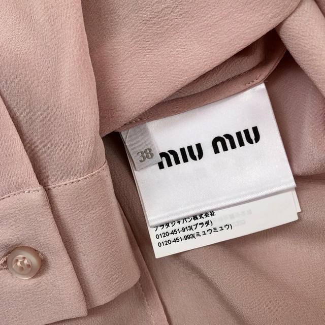 miumiu(ミュウミュウ)のmiumiu ♡シルクフリルブラウス♡美品♡期間限定価格 レディースのトップス(シャツ/ブラウス(長袖/七分))の商品写真