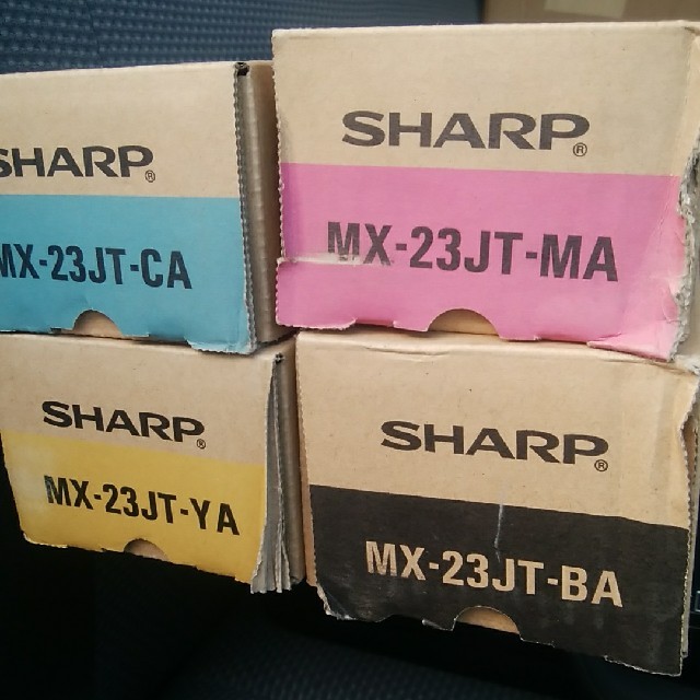 SHARP　コピー機純正トナー　MX2310/2514用