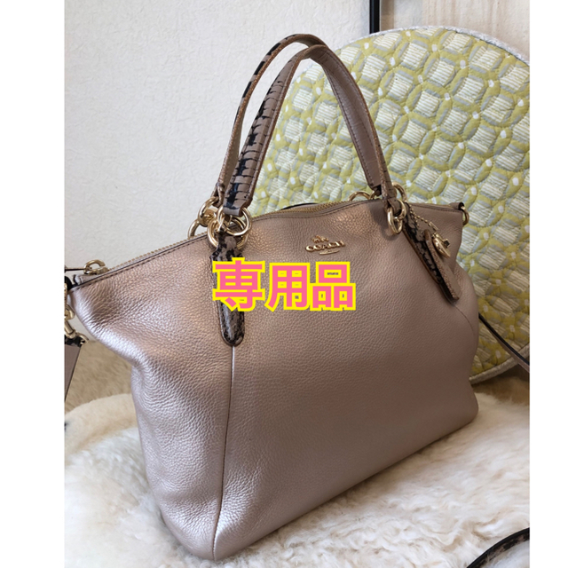 レディース超美品本物コーチcoach高級レザー2wayショルダーバッグ♫34×22