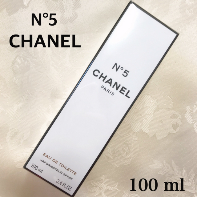 未開封 CHANEL N°5 香水 100ml