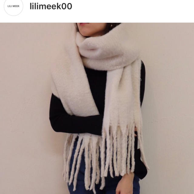 lilimeek リリミーク fringe stole フリンジストール 今期 3