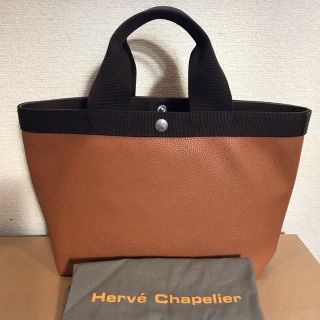 エルベシャプリエ(Herve Chapelier)の専用 エルベシャプリエ 704GP(トートバッグ)