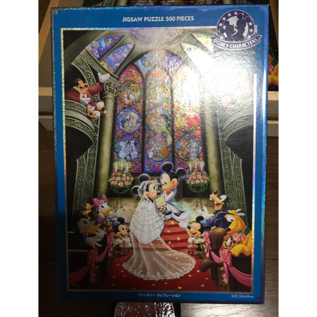 Disney(ディズニー)のDisney ディズニー ジグソーパズル エンタメ/ホビーのエンタメ その他(その他)の商品写真