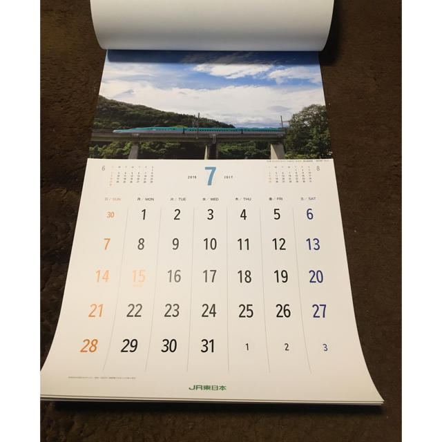JR(ジェイアール)の2019 JR東日本 カレンダー インテリア/住まい/日用品の文房具(カレンダー/スケジュール)の商品写真