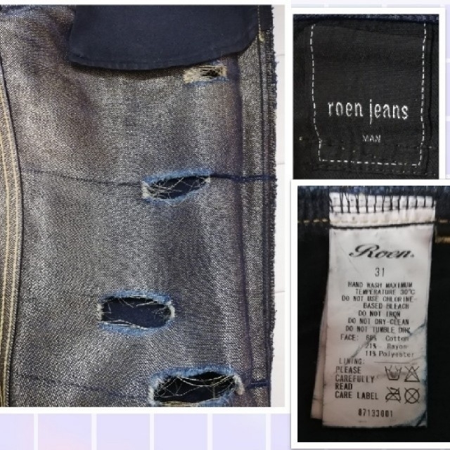 Roen(ロエン)のRoen✿ ダメージ▪ジーンズ メンズのパンツ(デニム/ジーンズ)の商品写真