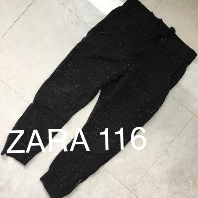 ZARA KIDS(ザラキッズ)のザラ 116 キッズ/ベビー/マタニティのキッズ服男の子用(90cm~)(パンツ/スパッツ)の商品写真